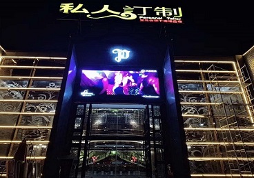 石嘴山中低档荤素KTV少爷会所体验-私人定制KTV消费荤素点评